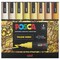 Posca Paint Markers - Set of 8, Yellow Shade Colors, Medium Bullet Tip, 1.8 - 2.5 mm